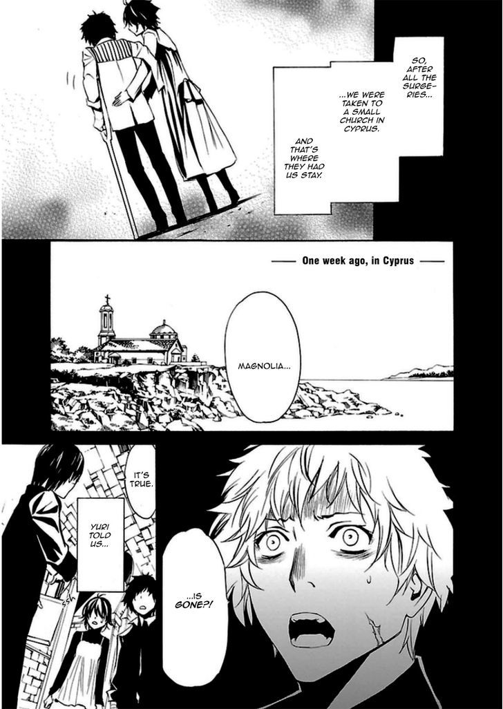 Seikon no Qwaser Chapter 89.2 page 10 - Chapter 89 v2 : All Roads Lead to Rome