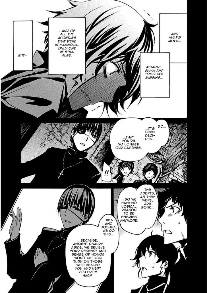 Seikon no Qwaser Chapter 89.2 page 12 - Chapter 89 v2 : All Roads Lead to Rome
