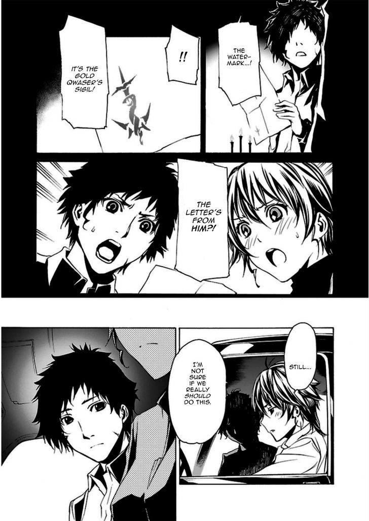 Seikon no Qwaser Chapter 89.2 page 14 - Chapter 89 v2 : All Roads Lead to Rome