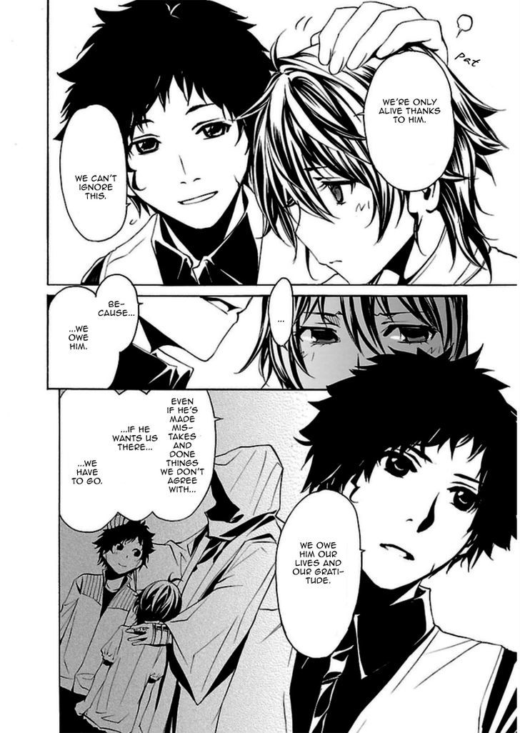 Seikon no Qwaser Chapter 89.2 page 15 - Chapter 89 v2 : All Roads Lead to Rome
