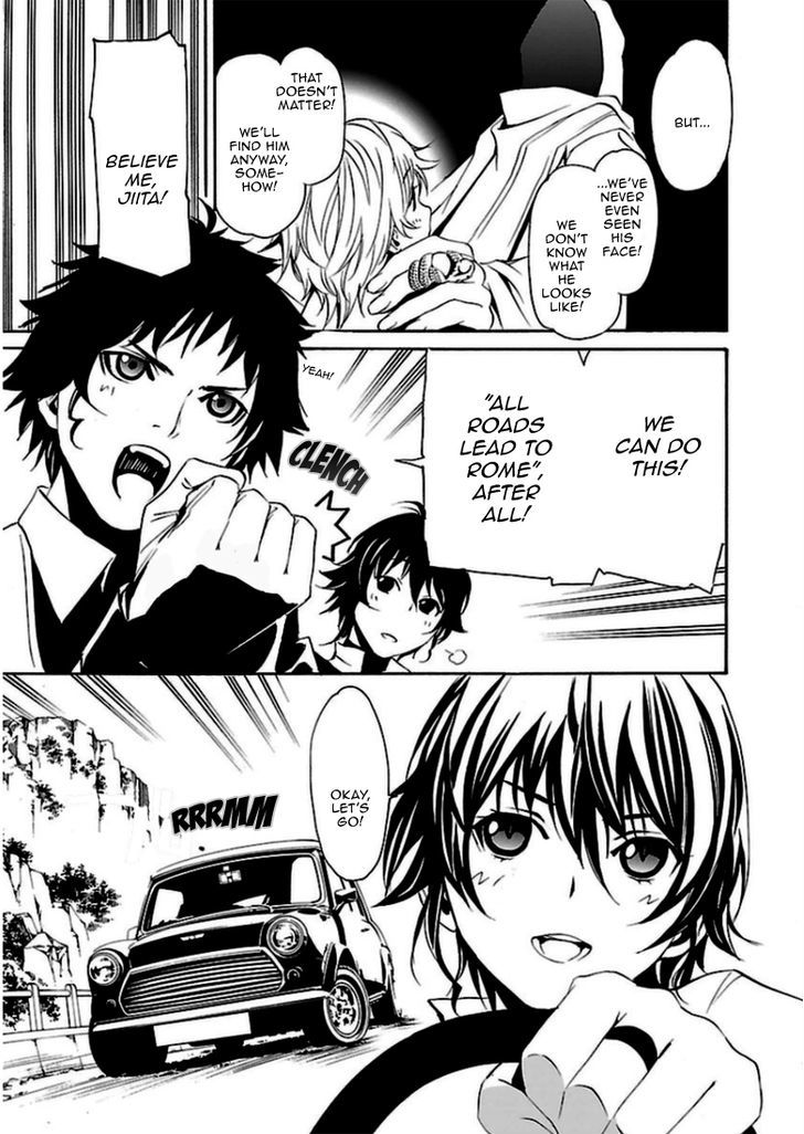 Seikon no Qwaser Chapter 89.2 page 16 - Chapter 89 v2 : All Roads Lead to Rome