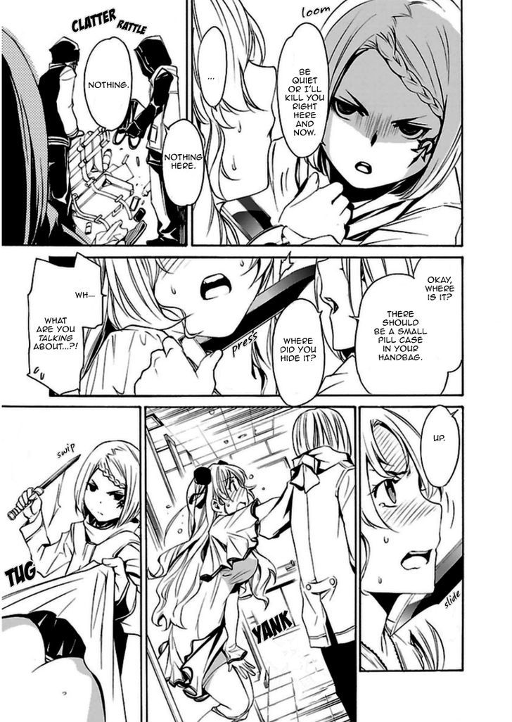 Seikon no Qwaser Chapter 89.2 page 26 - Chapter 89 v2 : All Roads Lead to Rome