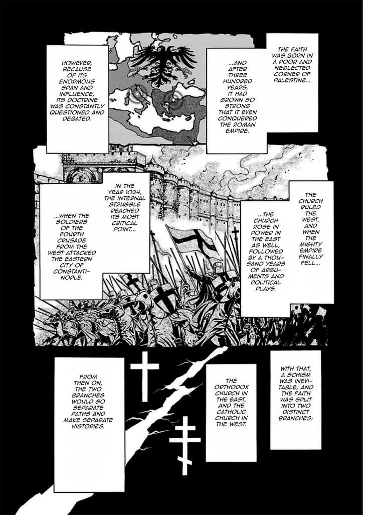 Seikon no Qwaser Chapter 89.2 page 5 - Chapter 89 v2 : All Roads Lead to Rome