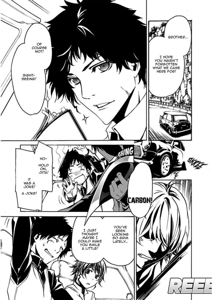 Seikon no Qwaser Chapter 89.2 page 8 - Chapter 89 v2 : All Roads Lead to Rome