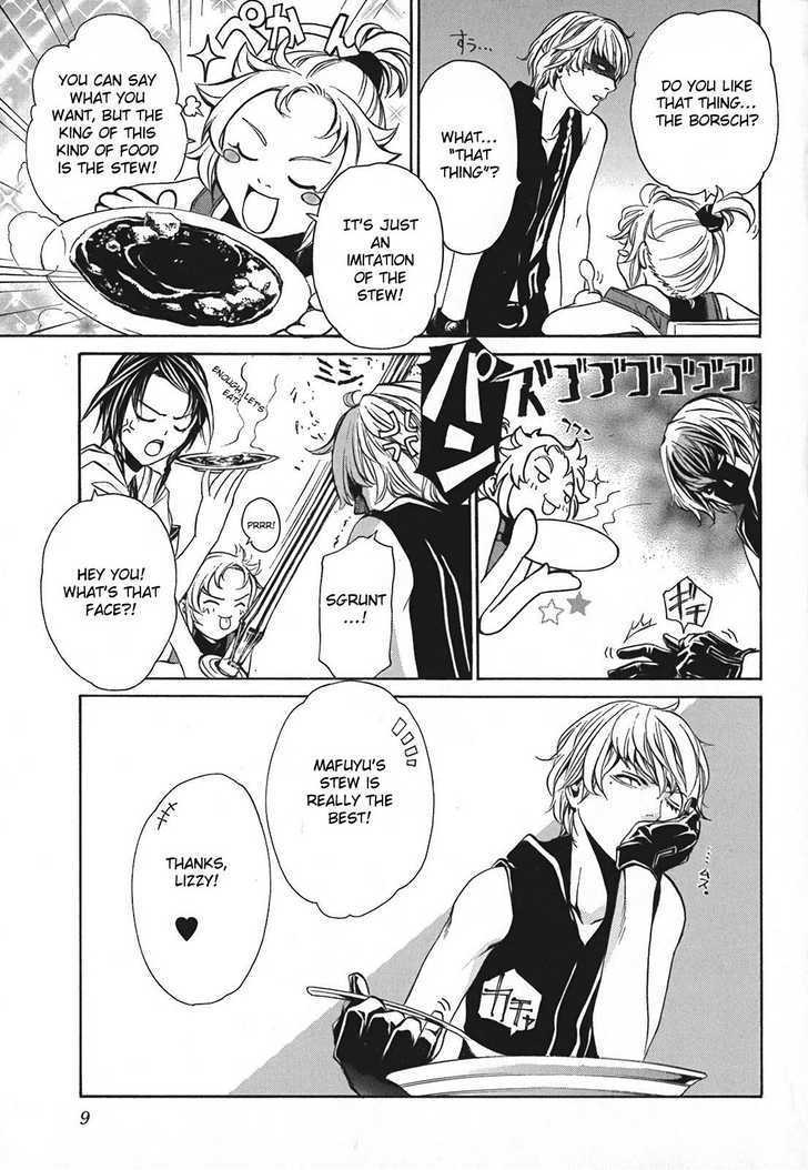 Seikon no Qwaser Chapter 9 page 12 - Chapter 9 : Two Faced Atomis-I