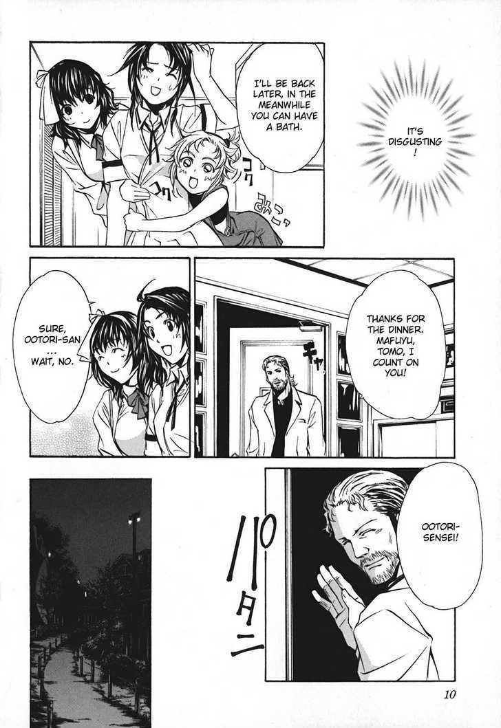 Seikon no Qwaser Chapter 9 page 13 - Chapter 9 : Two Faced Atomis-I