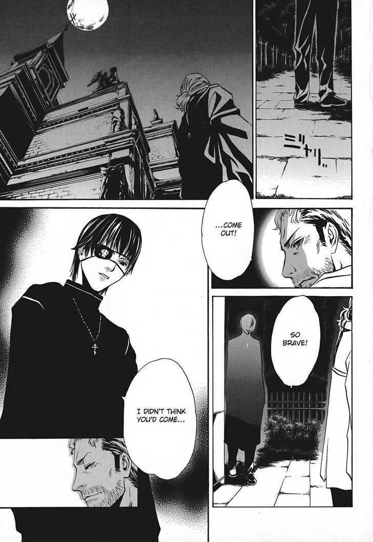 Seikon no Qwaser Chapter 9 page 14 - Chapter 9 : Two Faced Atomis-I