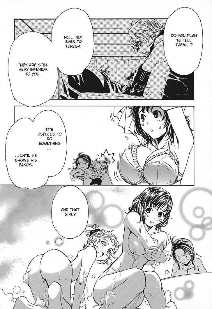 Seikon no Qwaser Chapter 9 page 15 - Chapter 9 : Two Faced Atomis-I