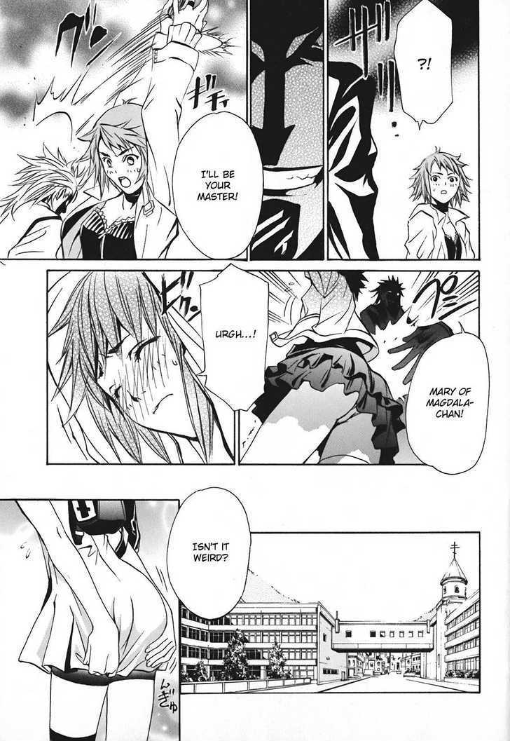 Seikon no Qwaser Chapter 9 page 20 - Chapter 9 : Two Faced Atomis-I