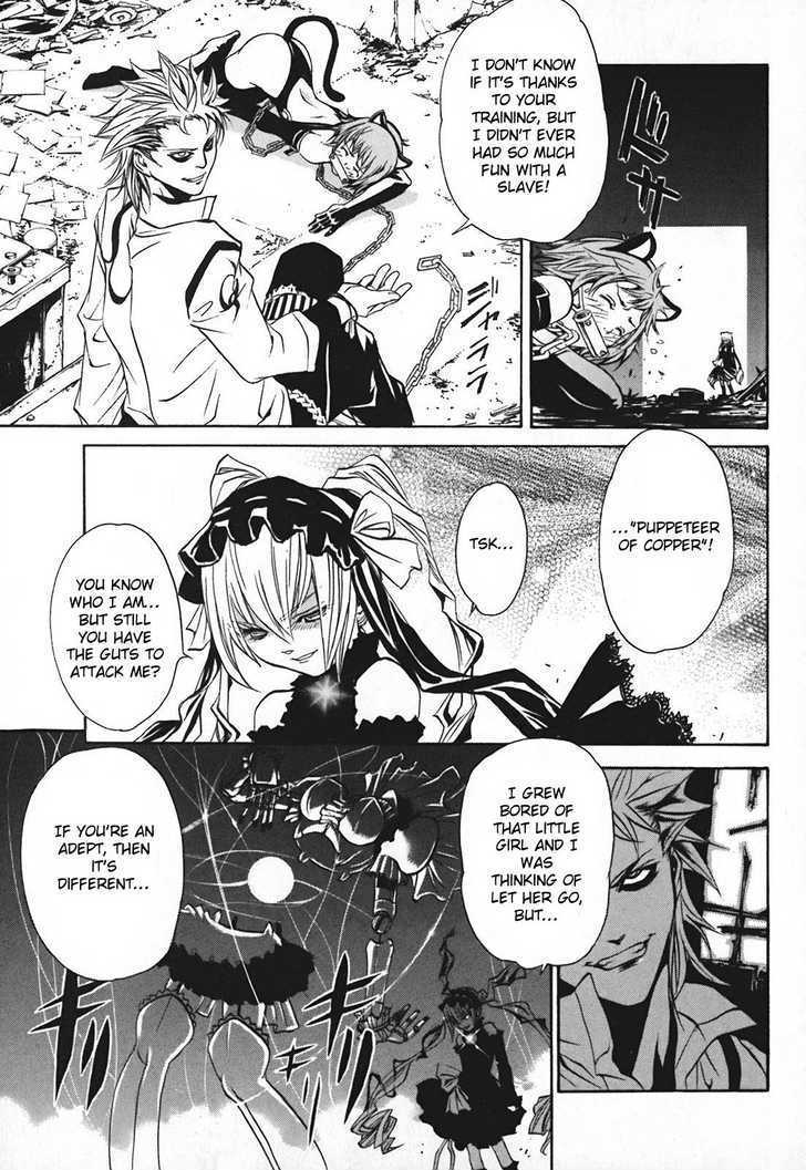 Seikon no Qwaser Chapter 9 page 24 - Chapter 9 : Two Faced Atomis-I
