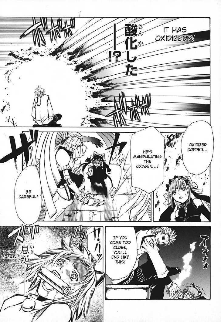 Seikon no Qwaser Chapter 9 page 26 - Chapter 9 : Two Faced Atomis-I