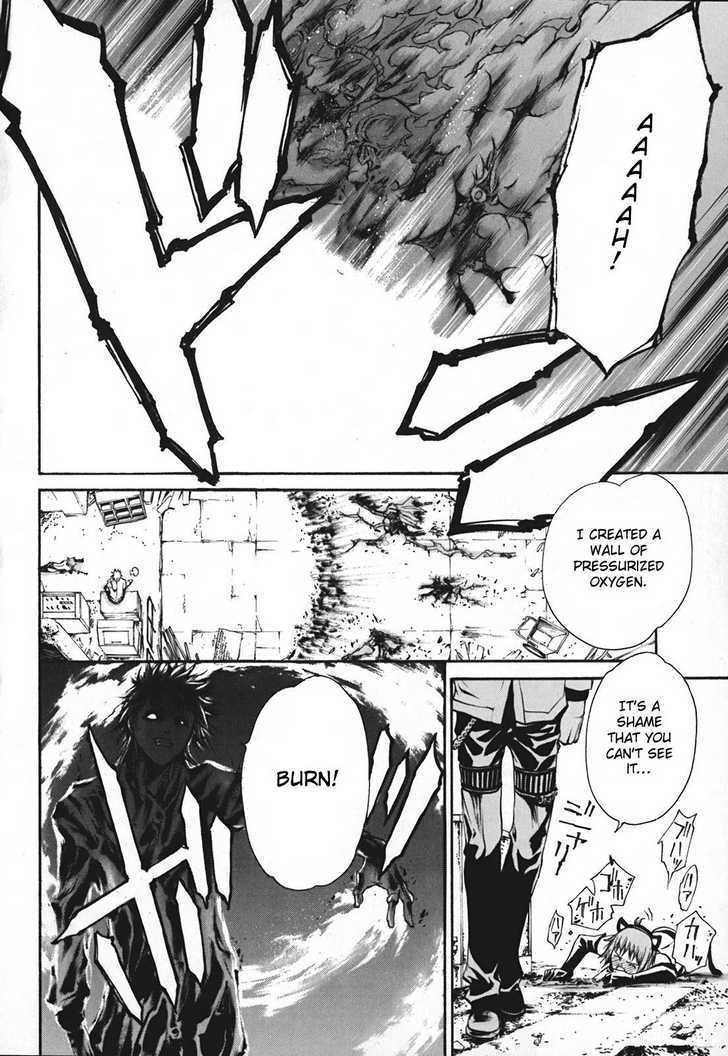 Seikon no Qwaser Chapter 9 page 29 - Chapter 9 : Two Faced Atomis-I