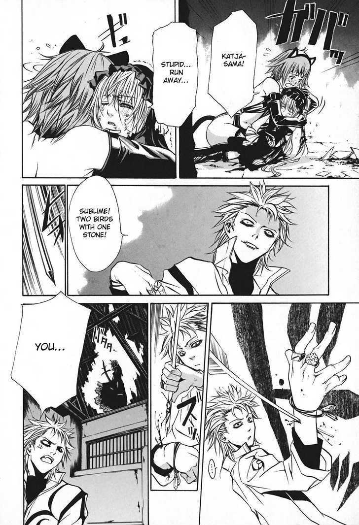 Seikon no Qwaser Chapter 9 page 31 - Chapter 9 : Two Faced Atomis-I