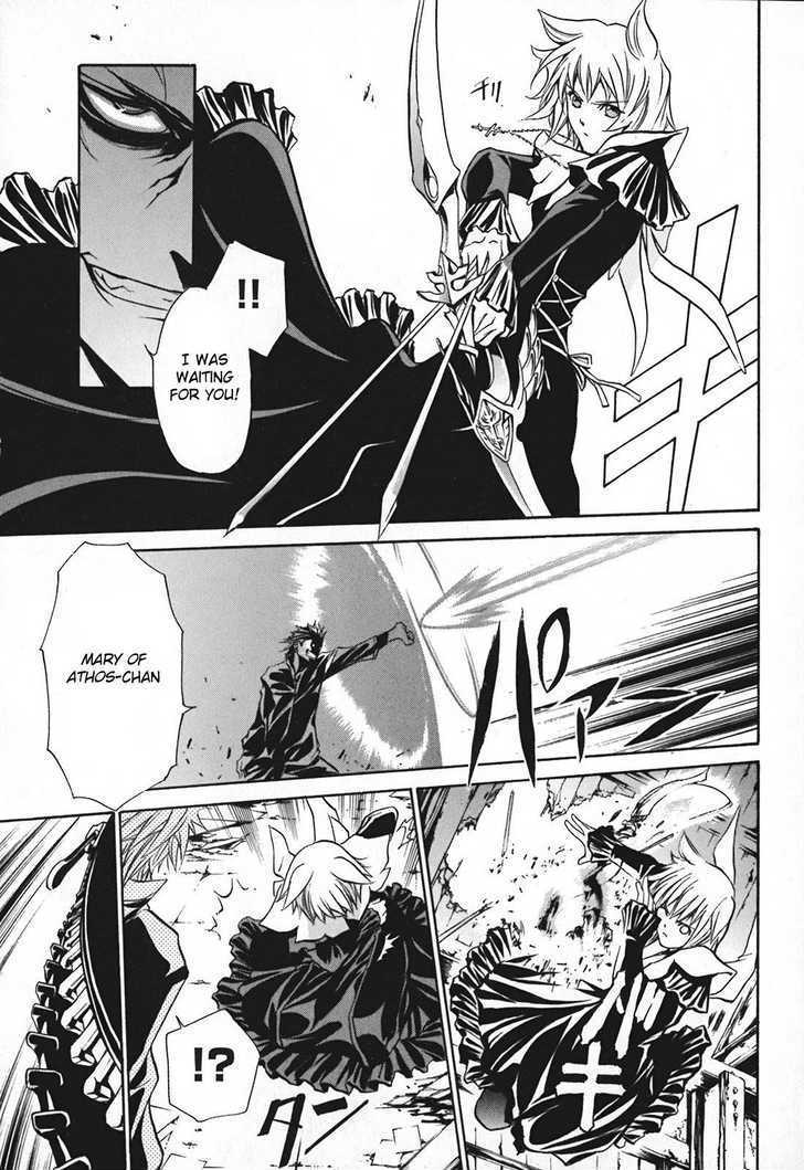 Seikon no Qwaser Chapter 9 page 32 - Chapter 9 : Two Faced Atomis-I