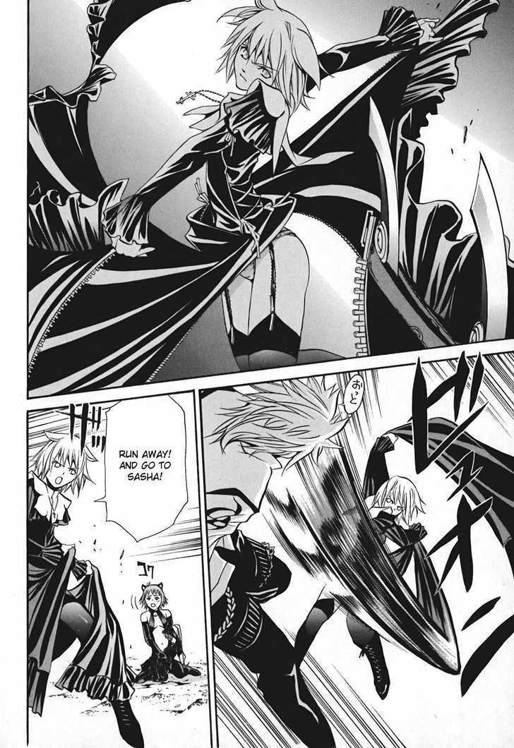 Seikon no Qwaser Chapter 9 page 33 - Chapter 9 : Two Faced Atomis-I