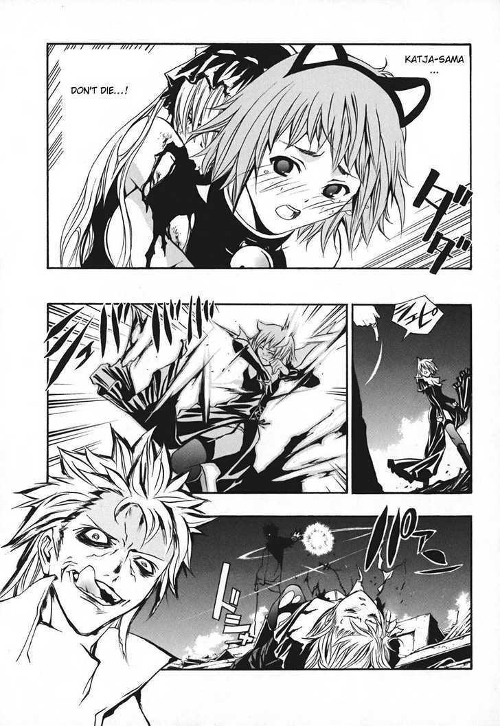 Seikon no Qwaser Chapter 9 page 34 - Chapter 9 : Two Faced Atomis-I