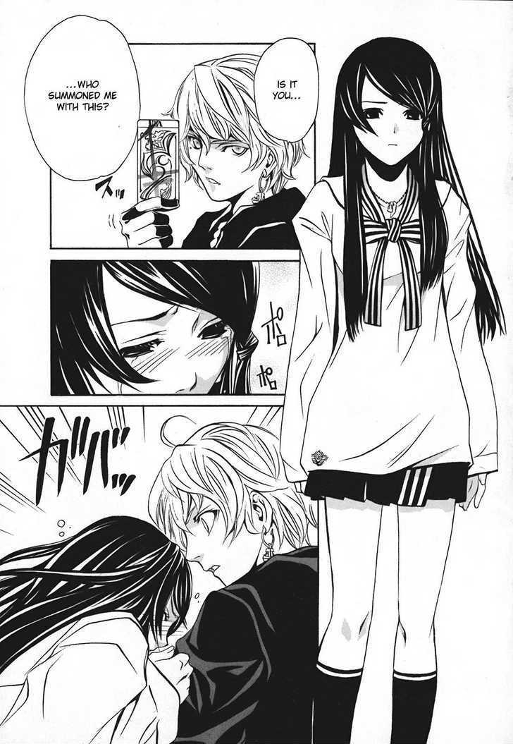 Seikon no Qwaser Chapter 9 page 36 - Chapter 9 : Two Faced Atomis-I