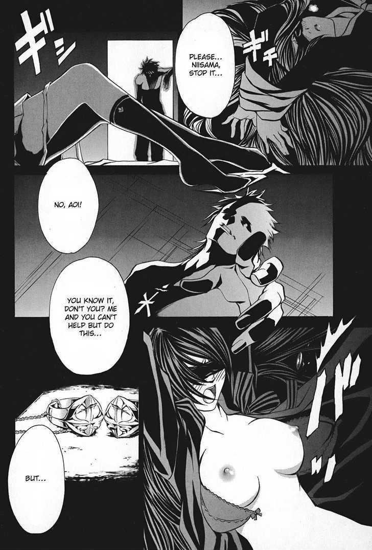 Seikon no Qwaser Chapter 9 page 7 - Chapter 9 : Two Faced Atomis-I