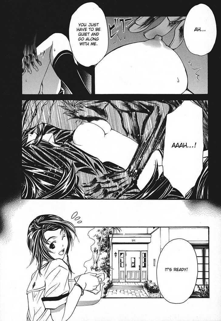 Seikon no Qwaser Chapter 9 page 8 - Chapter 9 : Two Faced Atomis-I