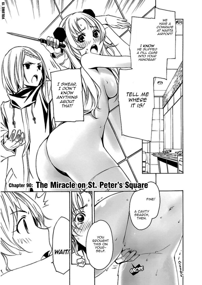 Seikon no Qwaser Chapter 90 page 1 - Chapter 90 : The Miracle on St. Peter's Square