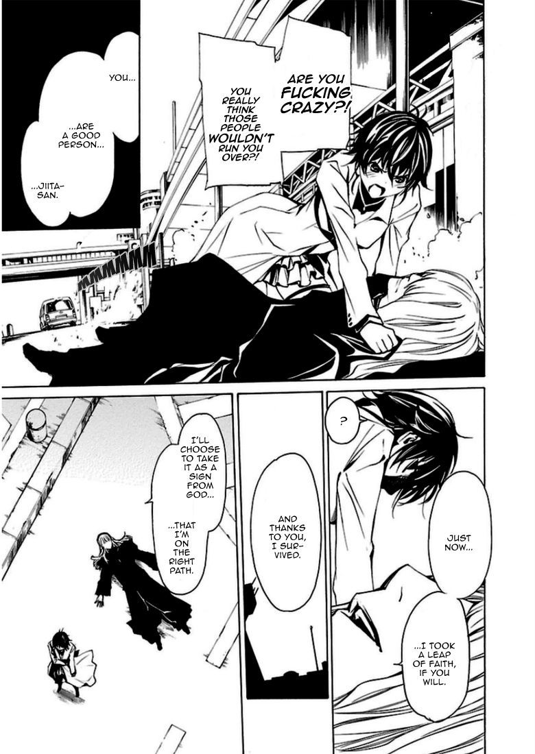 Seikon no Qwaser Chapter 90 page 11 - Chapter 90 : The Miracle on St. Peter's Square