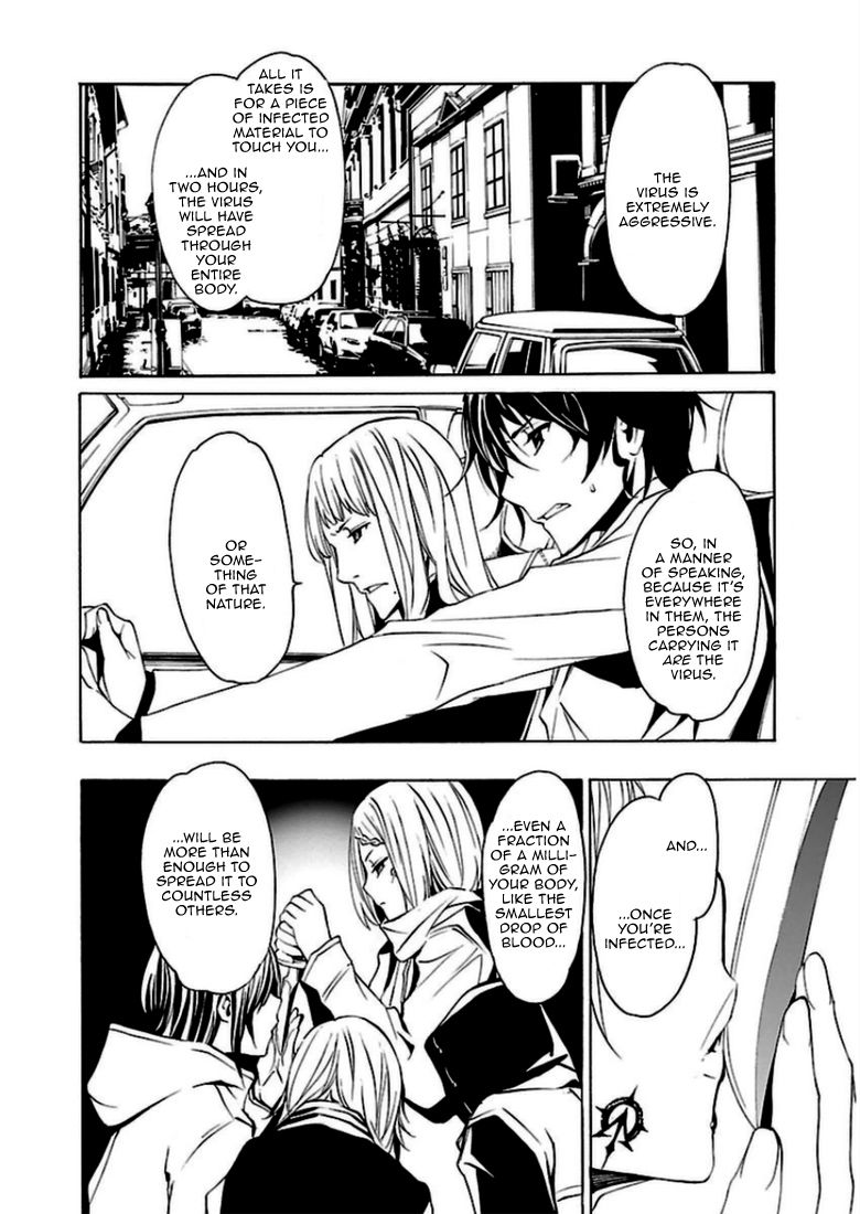 Seikon no Qwaser Chapter 90 page 14 - Chapter 90 : The Miracle on St. Peter's Square