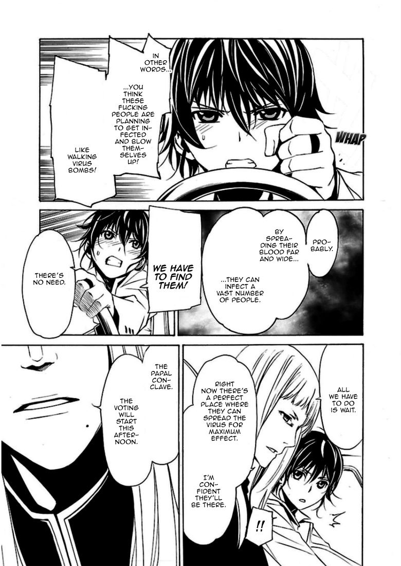 Seikon no Qwaser Chapter 90 page 15 - Chapter 90 : The Miracle on St. Peter's Square