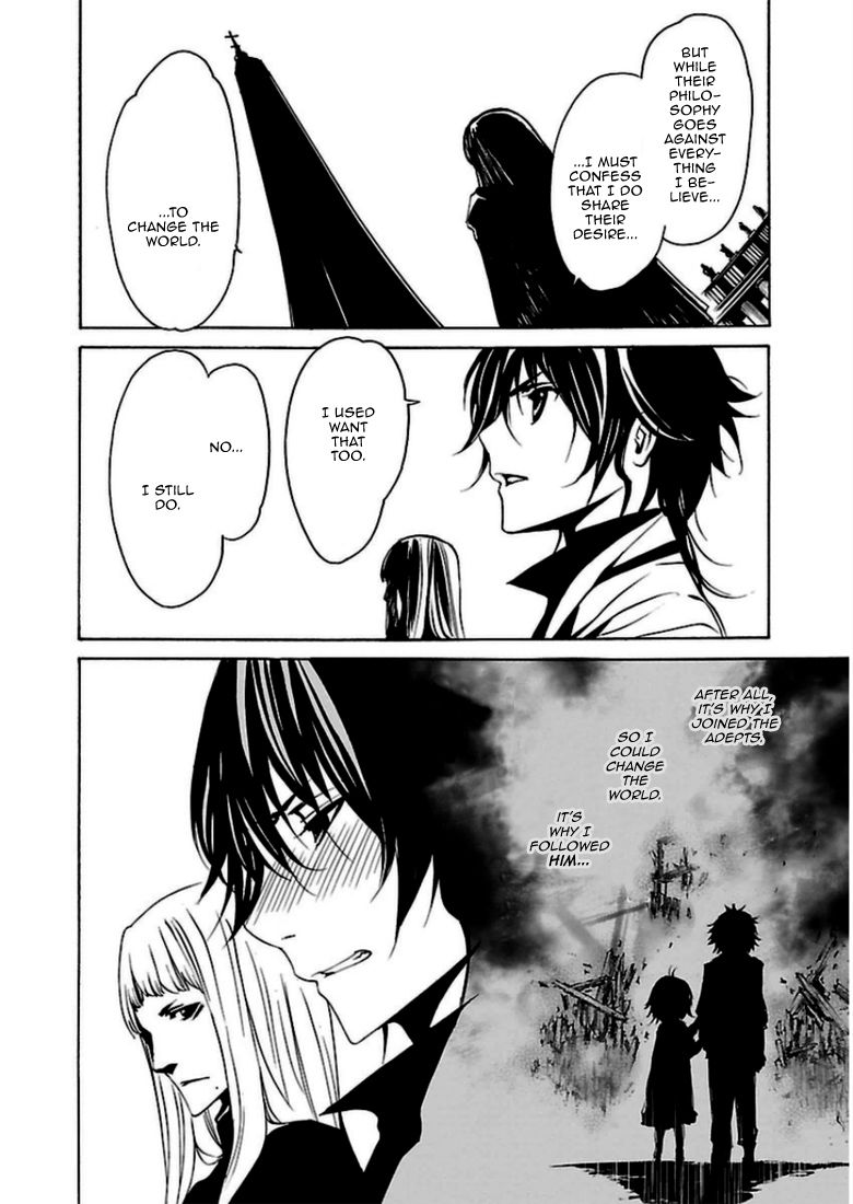 Seikon no Qwaser Chapter 90 page 18 - Chapter 90 : The Miracle on St. Peter's Square
