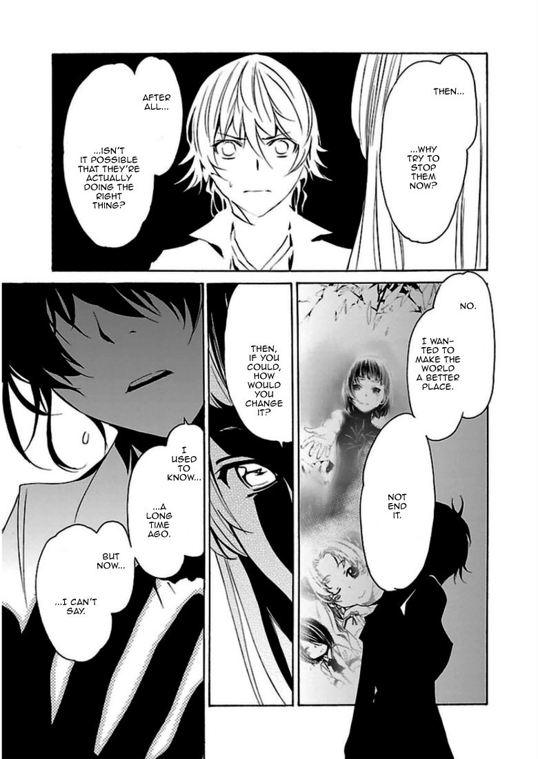 Seikon no Qwaser Chapter 90 page 19 - Chapter 90 : The Miracle on St. Peter's Square