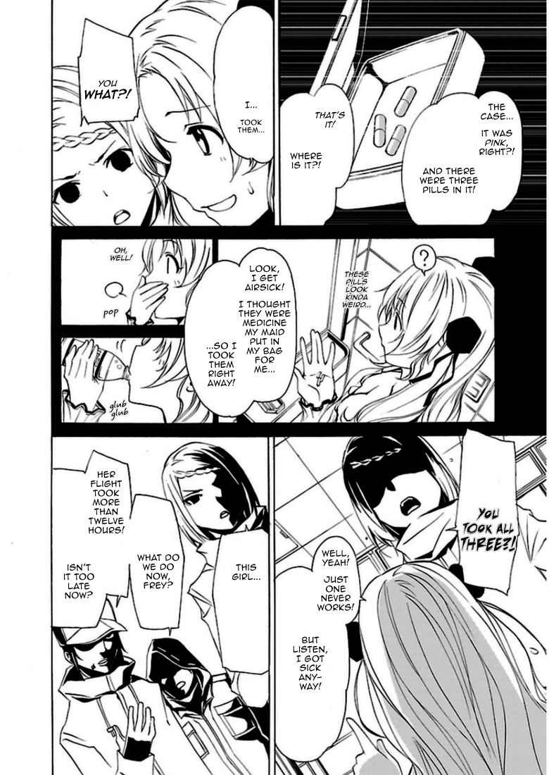Seikon no Qwaser Chapter 90 page 2 - Chapter 90 : The Miracle on St. Peter's Square