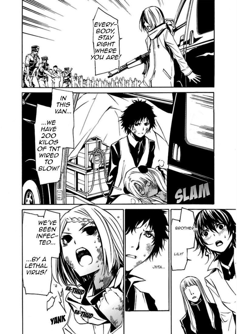Seikon no Qwaser Chapter 90 page 22 - Chapter 90 : The Miracle on St. Peter's Square