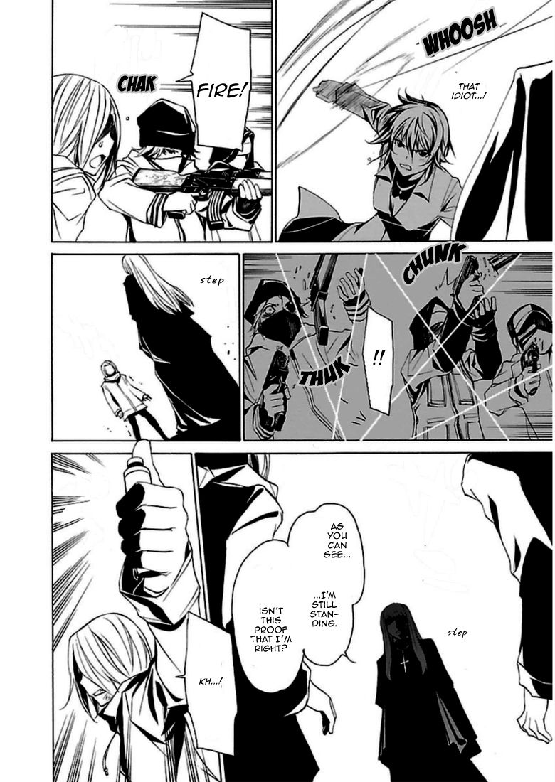 Seikon no Qwaser Chapter 90 page 26 - Chapter 90 : The Miracle on St. Peter's Square