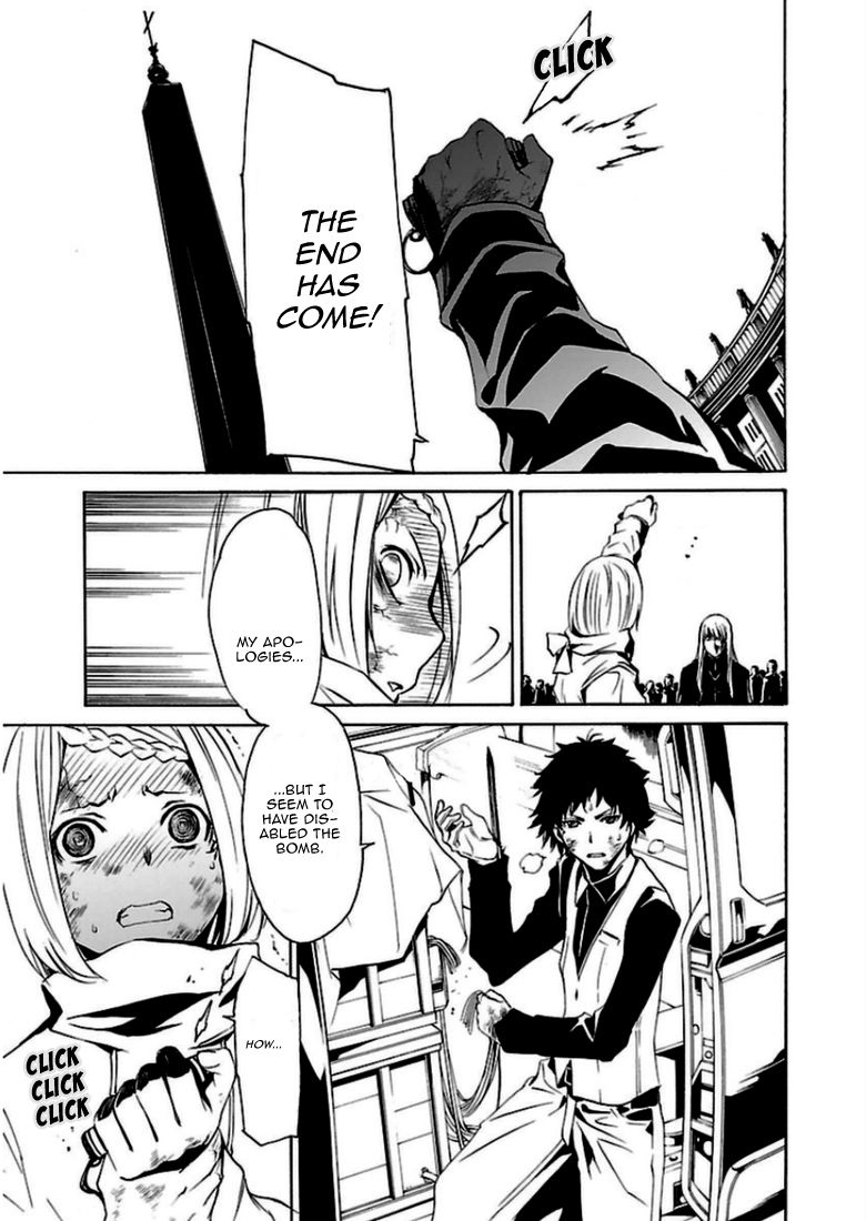 Seikon no Qwaser Chapter 90 page 27 - Chapter 90 : The Miracle on St. Peter's Square