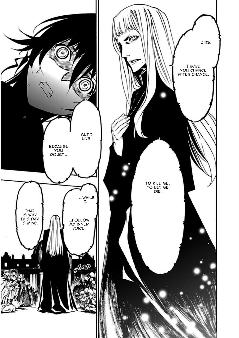 Seikon no Qwaser Chapter 90 page 33 - Chapter 90 : The Miracle on St. Peter's Square