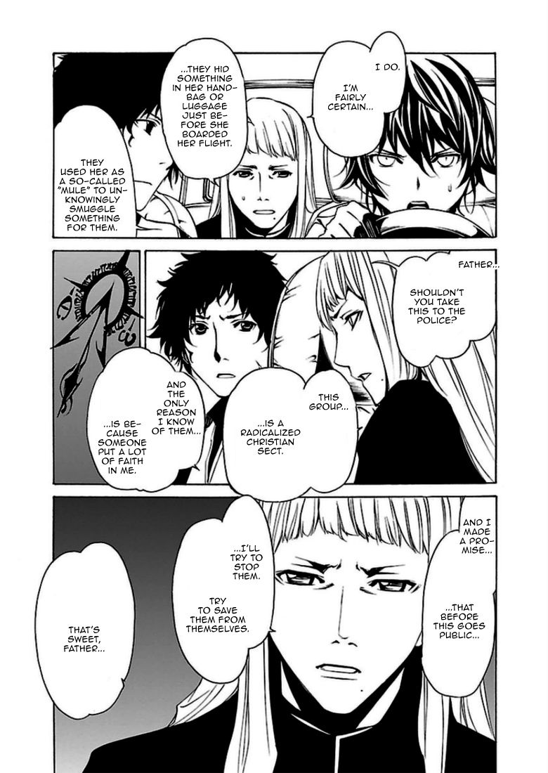Seikon no Qwaser Chapter 90 page 5 - Chapter 90 : The Miracle on St. Peter's Square