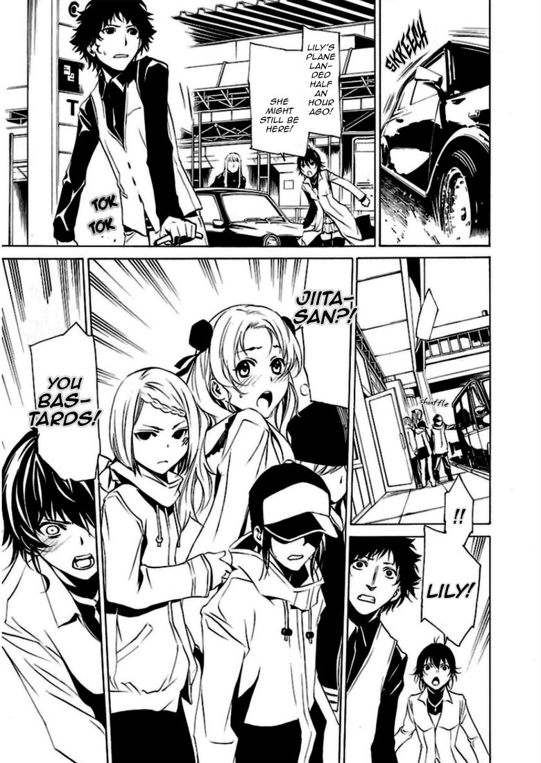 Seikon no Qwaser Chapter 90 page 7 - Chapter 90 : The Miracle on St. Peter's Square