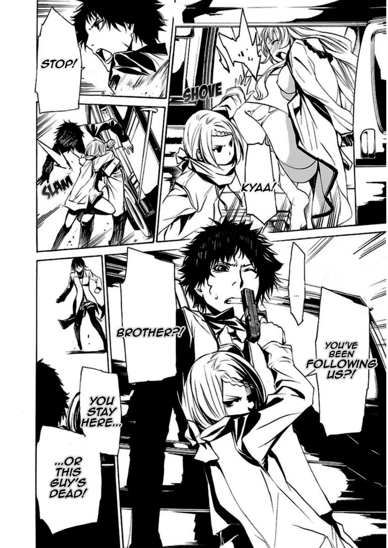 Seikon no Qwaser Chapter 90 page 8 - Chapter 90 : The Miracle on St. Peter's Square