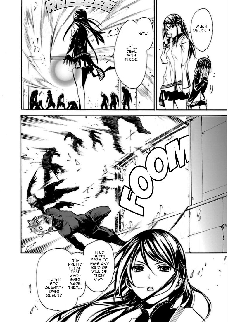 Seikon no Qwaser Chapter 91 page 16 - Chapter 91 : Prelude to the End