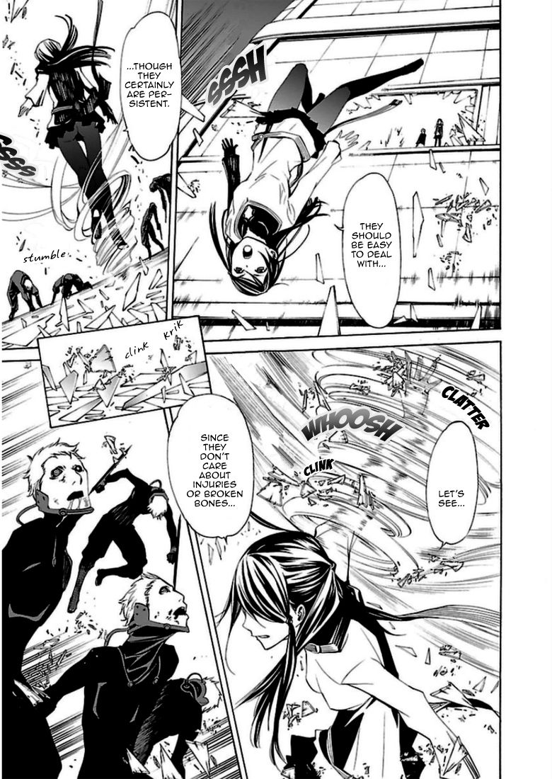 Seikon no Qwaser Chapter 91 page 17 - Chapter 91 : Prelude to the End