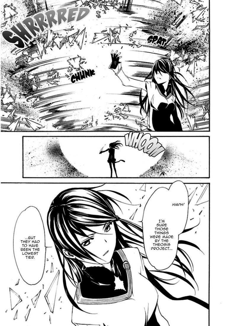 Seikon no Qwaser Chapter 91 page 19 - Chapter 91 : Prelude to the End