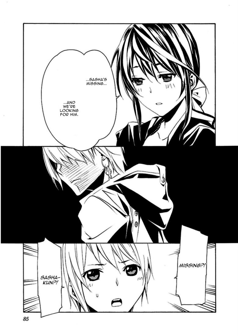 Seikon no Qwaser Chapter 91 page 21 - Chapter 91 : Prelude to the End