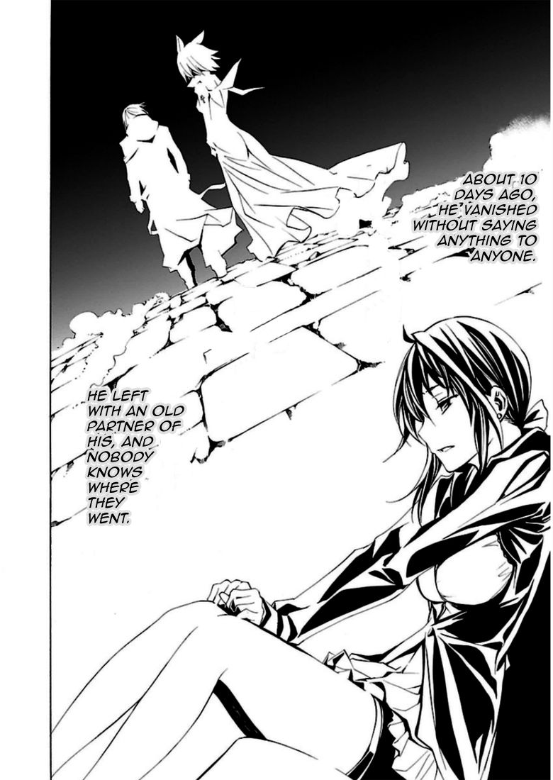 Seikon no Qwaser Chapter 91 page 22 - Chapter 91 : Prelude to the End