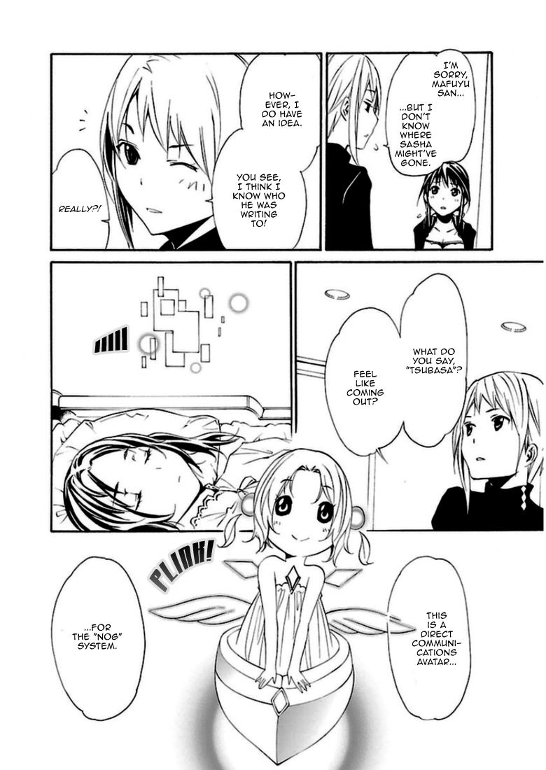Seikon no Qwaser Chapter 91 page 24 - Chapter 91 : Prelude to the End