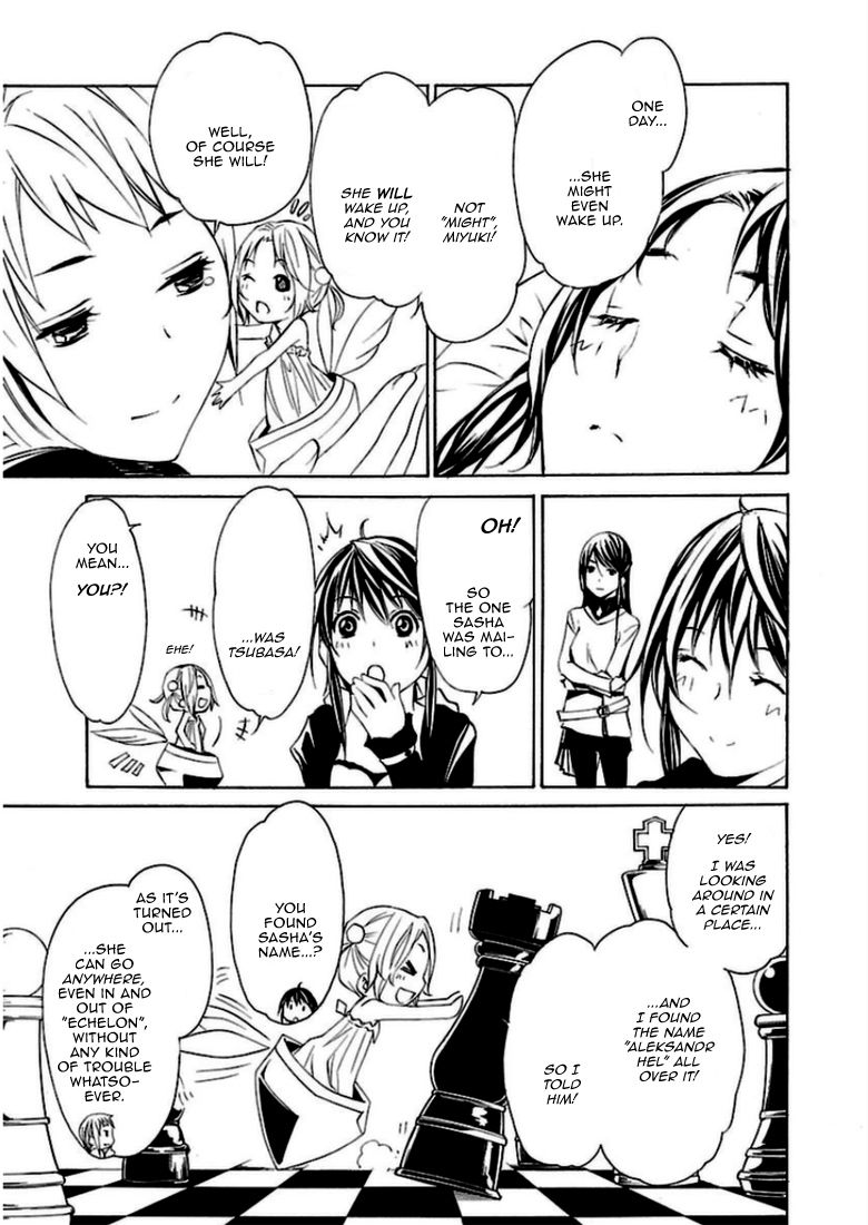 Seikon no Qwaser Chapter 91 page 27 - Chapter 91 : Prelude to the End