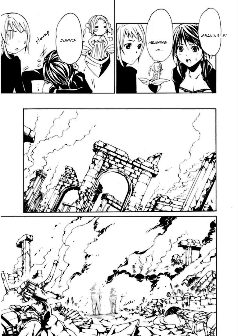 Seikon no Qwaser Chapter 91 page 29 - Chapter 91 : Prelude to the End