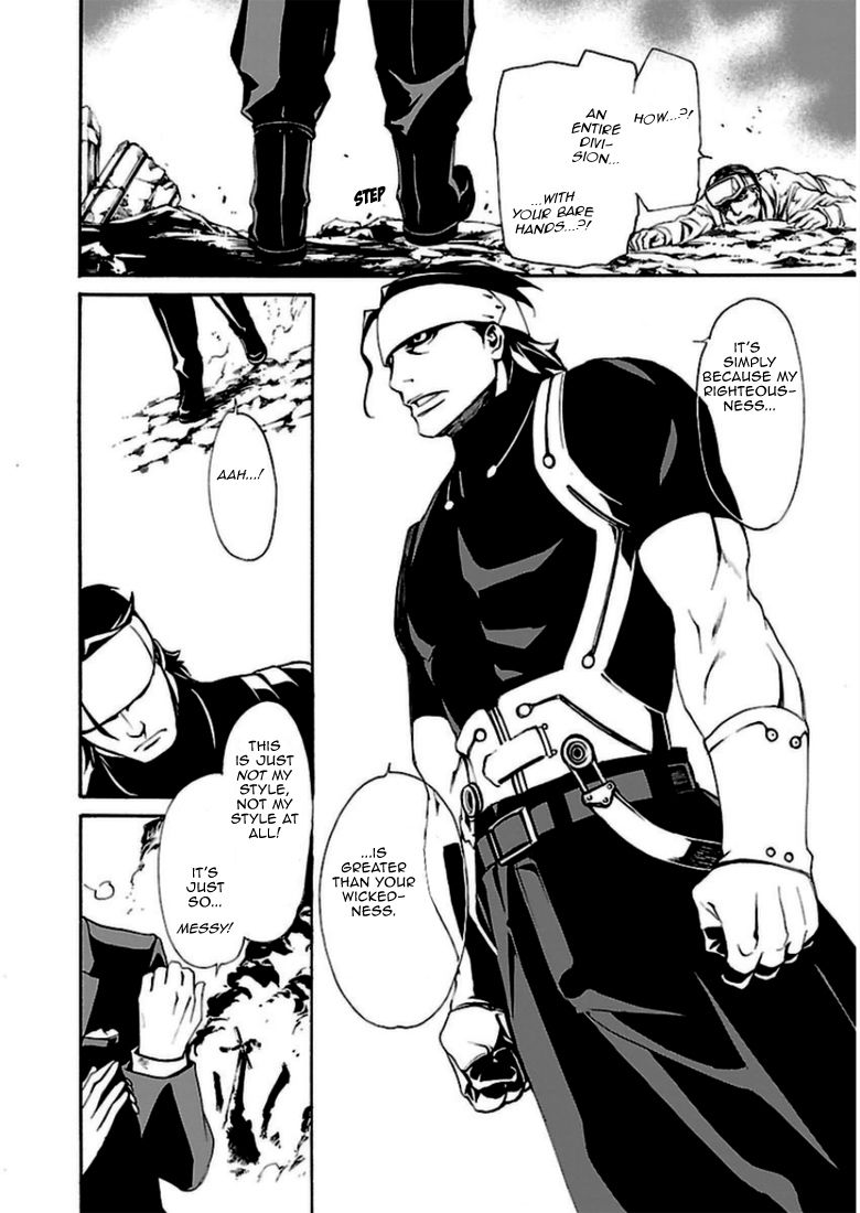 Seikon no Qwaser Chapter 91 page 30 - Chapter 91 : Prelude to the End