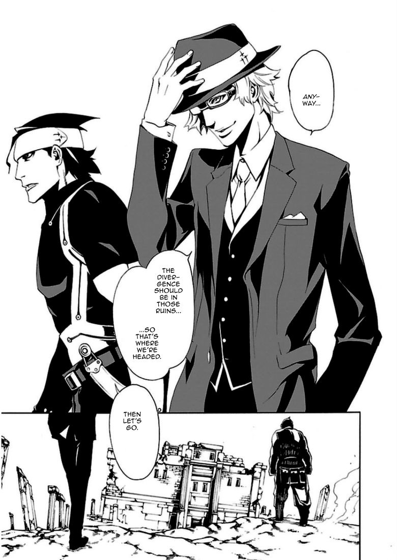 Seikon no Qwaser Chapter 91 page 31 - Chapter 91 : Prelude to the End
