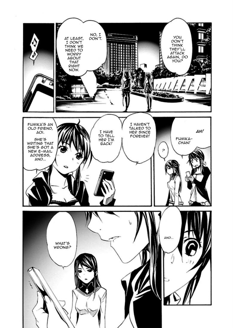 Seikon no Qwaser Chapter 91 page 33 - Chapter 91 : Prelude to the End