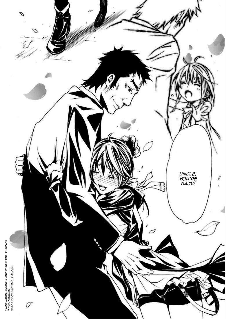 Seikon no Qwaser Chapter 91 page 36 - Chapter 91 : Prelude to the End