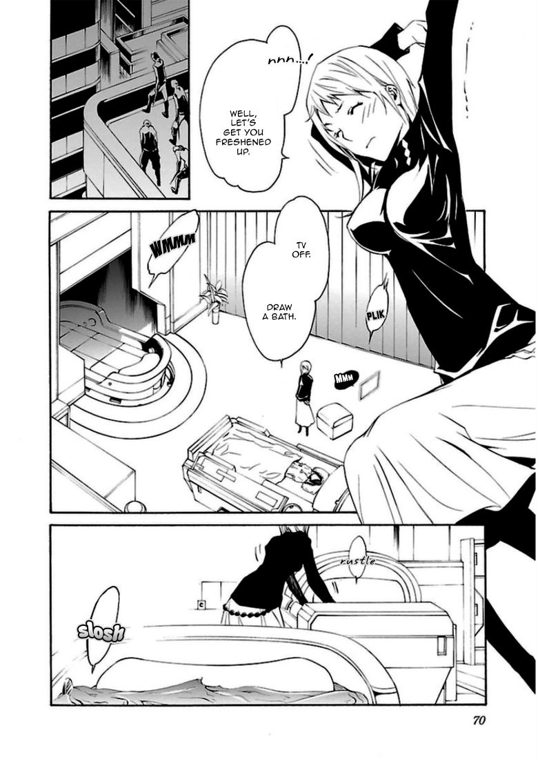 Seikon no Qwaser Chapter 91 page 6 - Chapter 91 : Prelude to the End